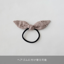 【2way 花刺繍 レース ガーゼ ヘアバンド】リボン　ベビー　赤ちゃん　キッズ　子供　うさ耳　ヘアアクセサリー　誕生日 6枚目の画像