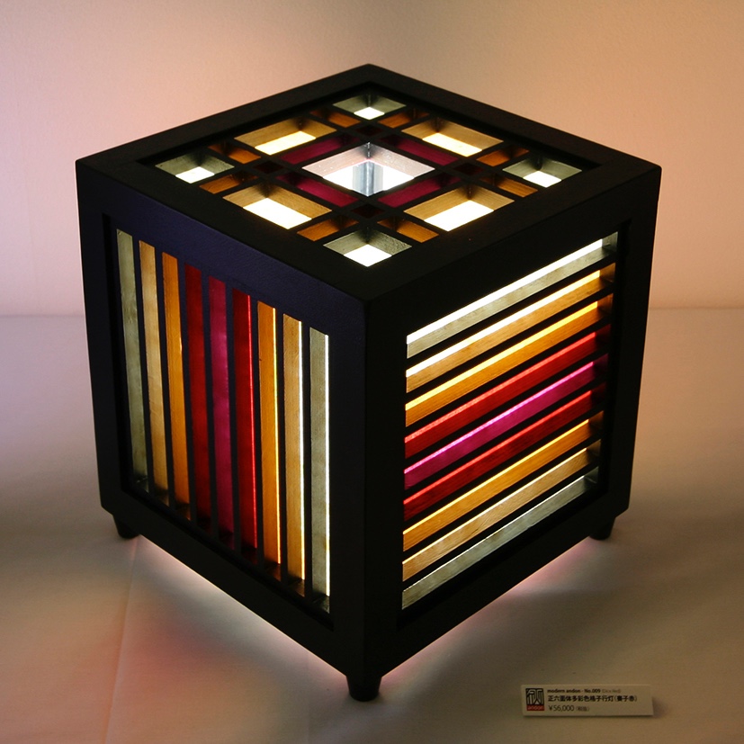 正六面体多彩色格子行灯（賽子赤）