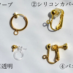 14kgf アシンメトリーピアス　海のピアス　クリソコラ×白珊瑚×アクアマリン　 6枚目の画像