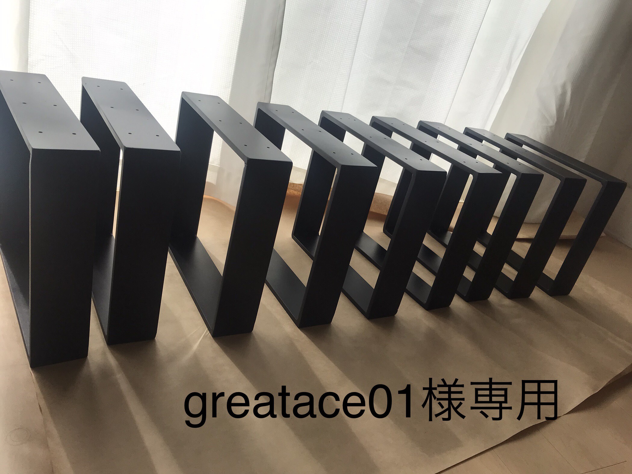 アイアンレッグ 棚脚 棚・シェルフ・ラック R.craft 通販 12052567