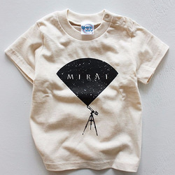 MIRAI キッズTシャツ 1枚目の画像