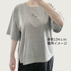 tetostagram オーバーサイズTシャツ 2枚目の画像