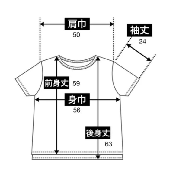 tetostagram オーバーサイズTシャツ 5枚目の画像