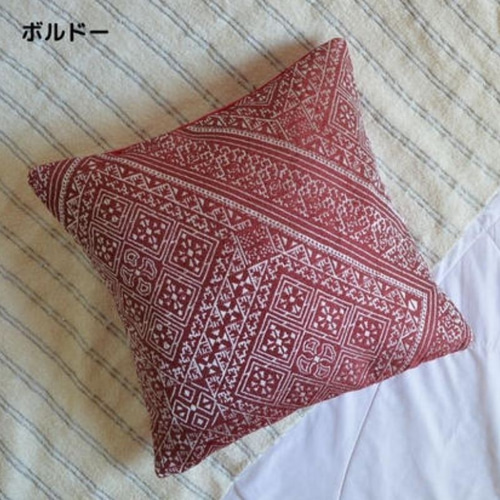 モロッコ クッションカバー　2枚セット モロッコ クッションカバー 2枚セット