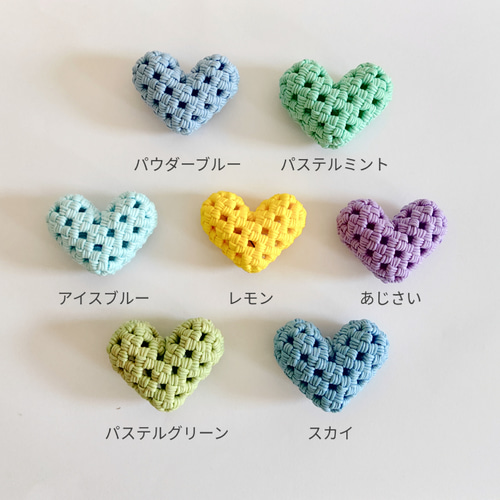 クラフトバンド色々詰め合わせ hq720.jpg?sqp=-