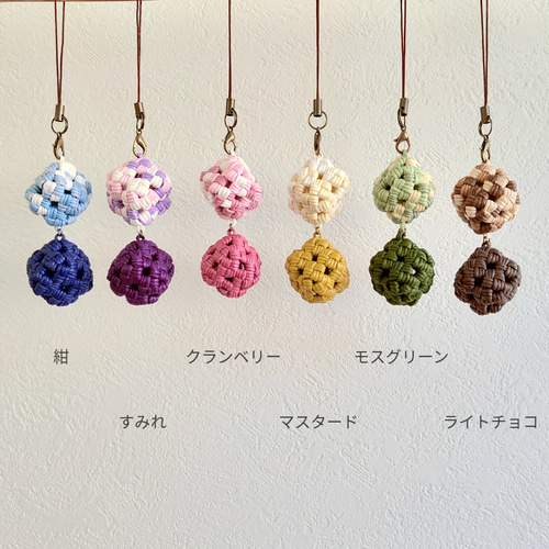 クラフトバンド 11本詰め合わせ みんなの紙バンド雑貨 vol.11 | 本の情報 | ブティック社