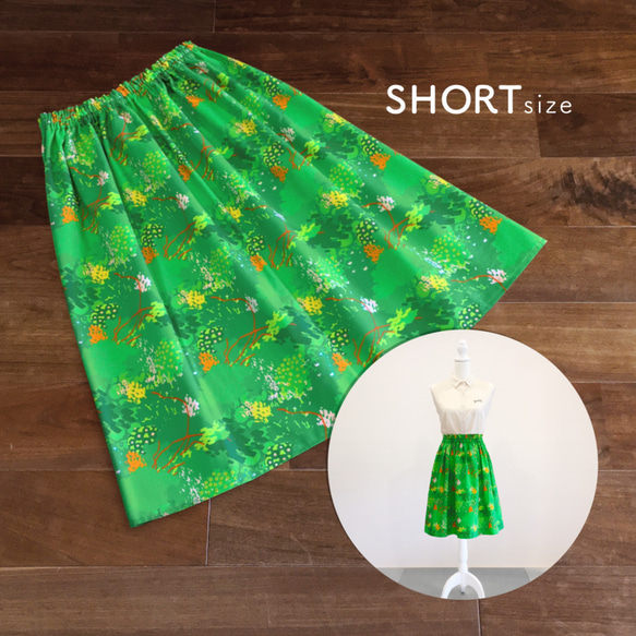 skirt(SHORT)：コットン／Morning salad 1枚目の画像