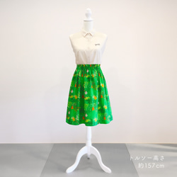 skirt(SHORT)：コットン／Morning salad 3枚目の画像