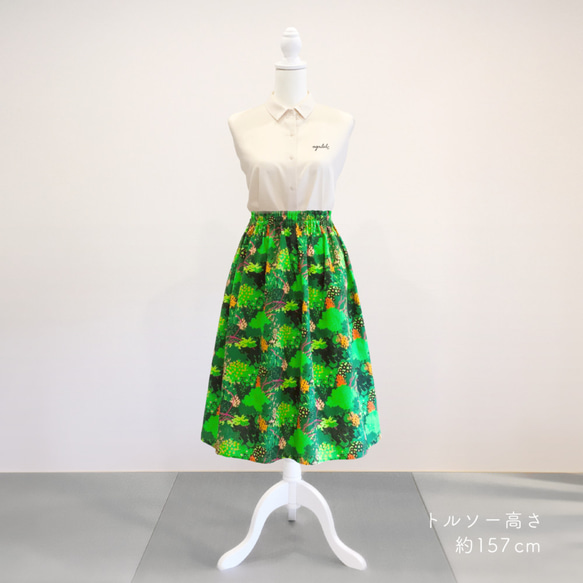 skirt(MIDDLE)：コットンリネン／Evening salad 3枚目の画像