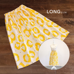 skirt(LONG)：コットン／Yellow leopard 1枚目の画像