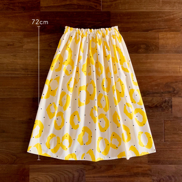 skirt(LONG)：コットン／Yellow leopard 2枚目の画像