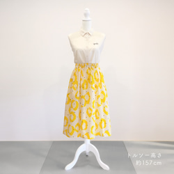 skirt(LONG)：コットン／Yellow leopard 3枚目の画像