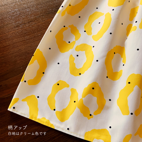 skirt(LONG)：コットン／Yellow leopard 4枚目の画像