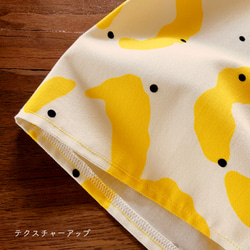 skirt(LONG)：コットン／Yellow leopard 5枚目の画像