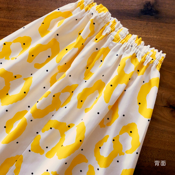 skirt(LONG)：コットン／Yellow leopard 6枚目の画像