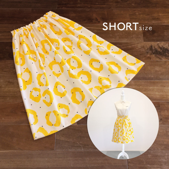 skirt(SHORT)：コットン／Yellow leopard 1枚目の画像