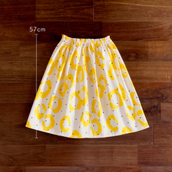 skirt(SHORT)：コットン／Yellow leopard 2枚目の画像
