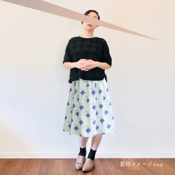 skirt(MIDDLE)：コットン／Rose ponder 9枚目の画像