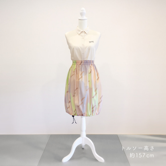 skirt(SHORT)：ポリエステル／Abstract ribbon 3枚目の画像
