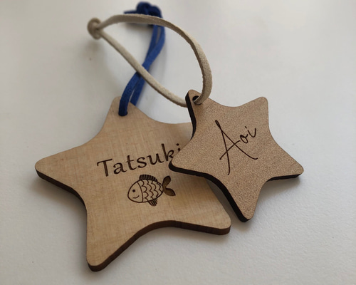 専用☆スターキーホルダー プレゼント 名入れ 記念日 誕生日 お祝い ネームタグ 専用スターキーホルダー プレゼント 名入れ 記念日 誕生日