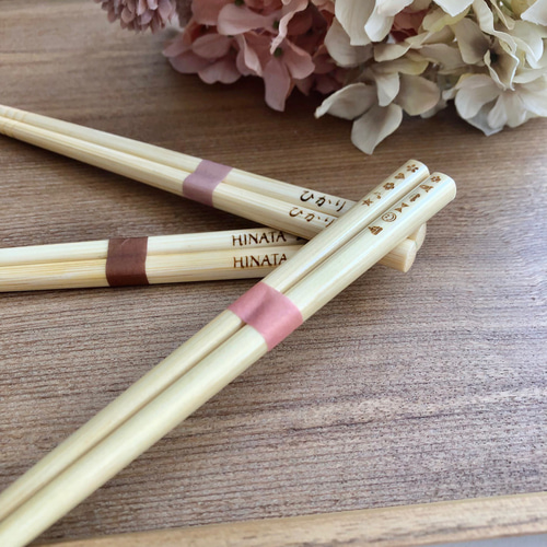 確認⸜(*˙꒳˙*)お箸♥オーダー受け付け