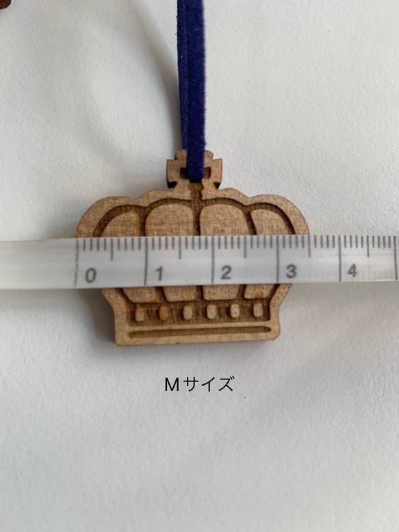 王冠　ネームタグ　名入れ　【キーホルダー　クラウン　プレゼント　推し　オタ活　席札　入園グッズ】 4枚目の画像