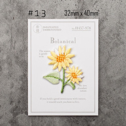 （3つ選ぶ）【綺麗なお花B】　綺麗なお花シリーズA,Bより選ぶ　刺繡ワッペン　アイロンワッペン　FLO-002 3枚目の画像