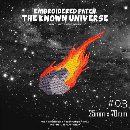 ハンドメイド】194.宇宙玉チャーム 25mm 【ハンドメイド】120.惑星と