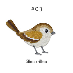 (2つ選ぶ）まるっこい鳥ワッペン  刺繡ワッペン　【シールタイプ】　アイロンワッペンとしてもOK　ANI-036 4枚目の画像