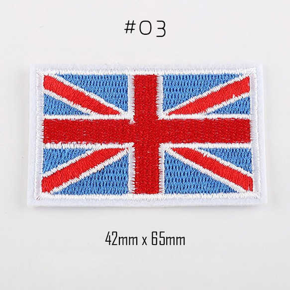 イギリスフラッグ2つセット  刺繡ワッペン　アイロンワッペン　COO-010 1枚目の画像