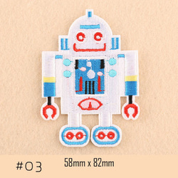 (3つ選ぶ）マイロボッツ  刺繡ワッペン　アイロンワッペン　COO-003 4枚目の画像