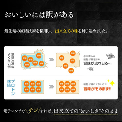 «送料無料»一膳おこわ 12個セット(６種×各２個)　【プレゼント・各種ギフトにもオススメ】 8枚目の画像