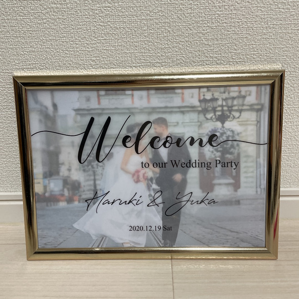 ウェルカムスペース ウェルカムボード トレーシングペーパー 結婚式