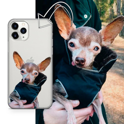 【オーダーメイド】うちの子 スマホケース 猫犬 ペット 肖像画似顔絵 iPhone 15 14 Android全機種対応 1枚目の画像