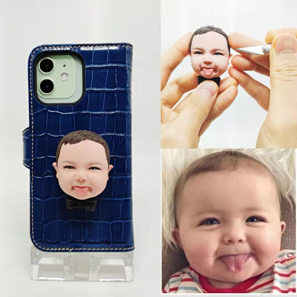 客製化 L&amp;G 3D 嬰兒兒童肖像娃娃智慧型手機保護殼 根據您獨特的照片自訂 相容所有 iPhone 型號 第1張的照片