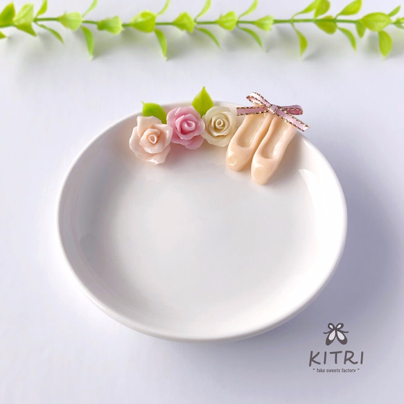 受注生産】バレエ・トウシューズとバラのアクセサリートレイ その他