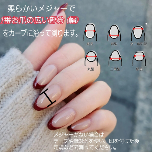 ニュアンス ブラウン ミラーネイル シンプルネイル 秋ネイル ネイル