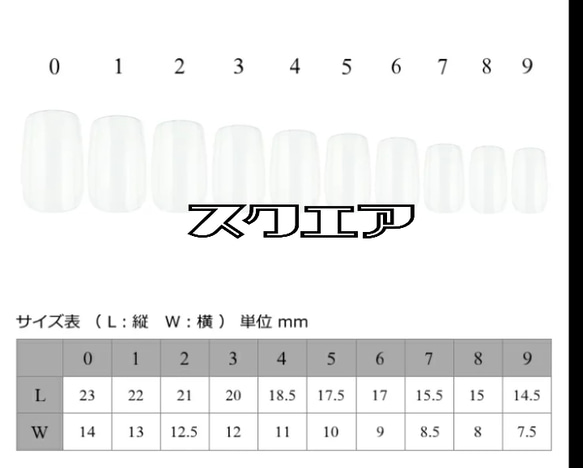 マット ミラー囲み スモーキーリーフ くすみカラー 秋ネイル グリーンネイル くすみネイル シンプルネイル オフィスネイ 5枚目の画像