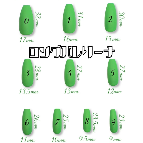 フラッシュネイル フレンチ フラッシュ キラキラ 囲み おしゃれ 秋ネイル スモーキー グリーン カーキ 4枚目の画像