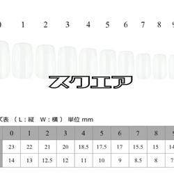 赤 パール 冬ネイル デート 成人式 シンプル ワンポイント 4枚目の画像