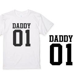 家族Tシャツ ナンバリング 3枚セット 番号 マタニティ ウェディングフォトに ファミリーTシャツ F01 2枚目の画像