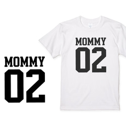 家族Tシャツ ナンバリング 3枚セット 番号 マタニティ ウェディングフォトに ファミリーTシャツ F01 3枚目の画像