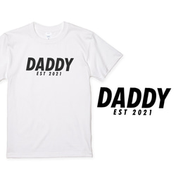 家族Tシャツ 3枚セット マタニティ ウェディングフォトに ファミリーTシャツ DADDY MOMMY BABY F04 2枚目の画像