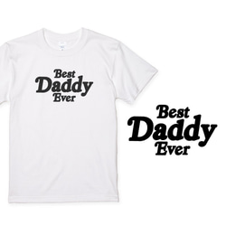 家族Tシャツ 3枚セット ニューボーンフォト ファミリーTシャツ Daddy Mommy Baby F05 2枚目の画像