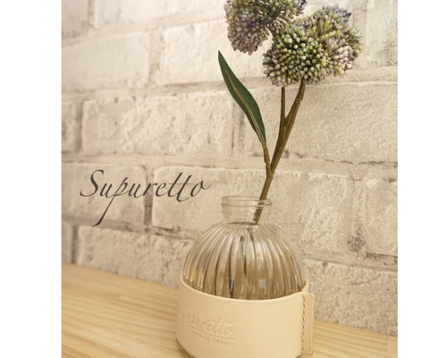 ガラスフラワーベース レザーカバー 刻印 一輪挿し・花瓶・花器