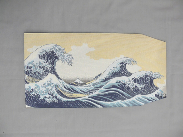 絵画織ブックカバー 文庫サイズ 北斎 神奈川沖浪裏 ブックカバー