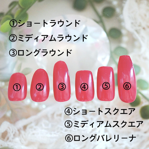 フィッティングチップ＊計測用追加用［送料無料] ネイルチップ（つけ爪