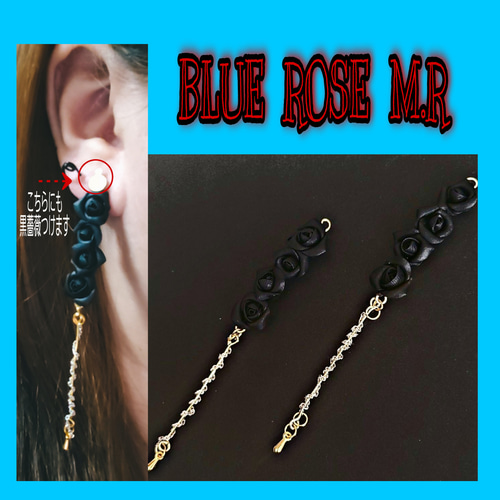 A-11】チェーンピアス・イヤリングハンドメイド ピアス（フック 