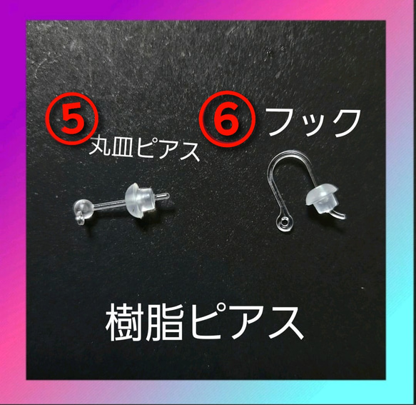 【A-28】チェーンロングピアスハンドメイド 10枚目の画像