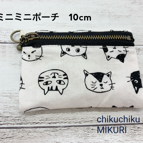 手作り　ポーチ　小銭入れ　印鑑ケース　小物入れ　ハンドメイド　和柄　犬　猫 手作りポーチ小銭入れ印鑑ケース小物入れハンドメイド和柄犬猫